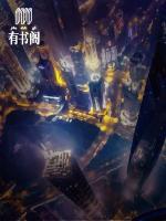 云山忠魂