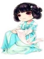 我家相公是病娇