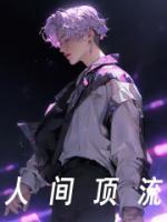 无奇不有