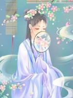 我死后，皇上后悔了