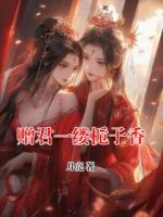 赠君一缕栀子香