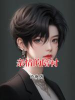 亲情的陪衬