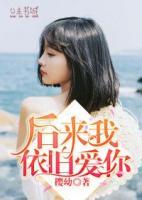 虐心小说合集