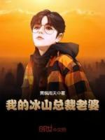至尊死神