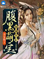 北凉寒柳素素