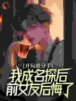 江风唐灵若