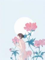 迟冬已过，我将赴春
