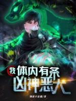 帝后互怼日常：朕的皇后是战神