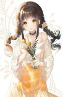 蒋婉棠梁聿恒