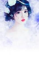 顾青萝萧暮辞