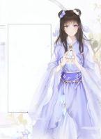 世子又一次拒绝了侧妃册封
