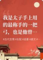不惘