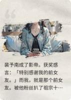 过期的糖，就是好磕