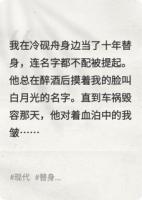 冷爷，我学乖了