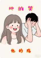 尘埃里的仰望