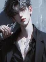 我被老婆追着杀了九十九次