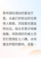 酒店遇刺后，我和他拍了一部戏