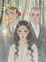 许你纸短情长