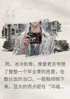 荆棘黑卡