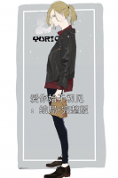 爱你始于初见：结局+完整版