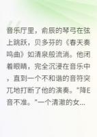 弦上雨声