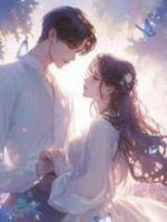 未婚夫要娶青梅，殊不知我才是天生旺夫
