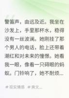 我沉默，是为让你的尖叫更响亮