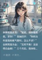 拒捐骨髓后，白血病自愈了