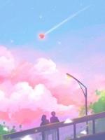 陪跑？我直接送她一个世界纪录