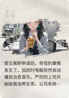 他不打我的时候，还是对我挺好的