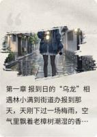 砚边小满