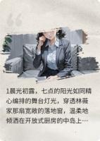 幸福的标价签