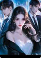 离婚后,我激活了赘婿逆袭系统