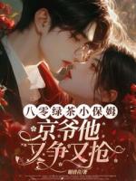 争名分？你先拿出诚意让我看