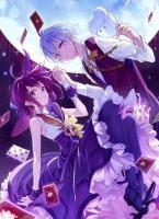 我的双胞胎姐姐想抢走我的千亿老公