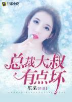 老公，你好坏