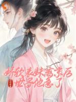 谁说我来打秋风？我是来收心的