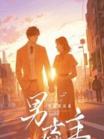 一碗毒粥送到面前，整个皇宫的秘密都在我脑子里打转