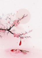 未婚夫和实习生同时重生了，都来警告我管好对方