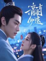 七年之痒，老公送我的礼物是离婚协议