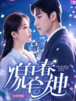 娱乐：回到九零，文抄公开始崛起