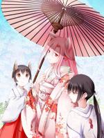 情深十载，错爱成罚