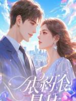 我头七那晚，窝囊了一辈子的爸爸变成了复仇恶鬼