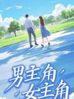 重生八零：被退婚当天我嫁给了他舅