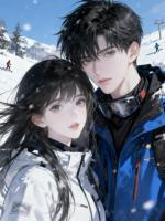 老公和闺蜜用假末世骗我离婚，我离婚后末世真来了