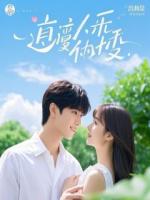 咬喉结撕领带禁欲沈总亲肿她：烟脂沈酌番外