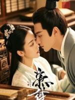 穿成恶毒后妈，我和继子继女上综艺爆红