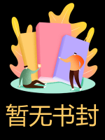 前任拿私校名额施舍我，我转身坐上校董副驾