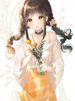 庄海萧文君钟雷免费全文阅读 留学生箱里藏三块石头，我没声张，10分钟后机场被封了最新章节