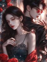 京圈太子花十亿买下拳王，只为挖她心脏